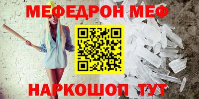 дмт Гусиноозёрск