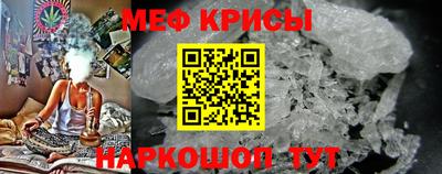 дмт Гусиноозёрск