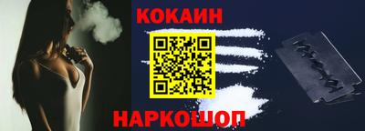 дмт Гусиноозёрск