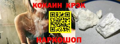 дмт Гусиноозёрск
