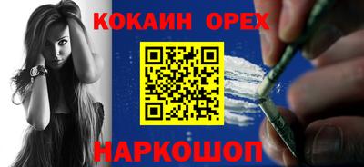 герыч Гусь-Хрустальный
