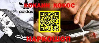 дмт Гусиноозёрск