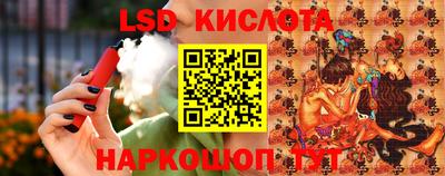 дмт Гусиноозёрск