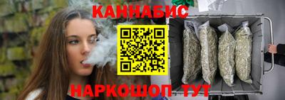 герыч Гусь-Хрустальный