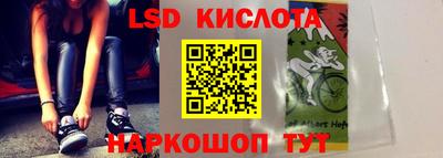 дмт Гусиноозёрск