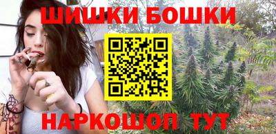 герыч Гусь-Хрустальный