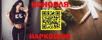 герыч Гусь-Хрустальный
