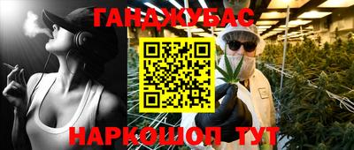 герыч Гусь-Хрустальный