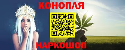 дмт Гусиноозёрск