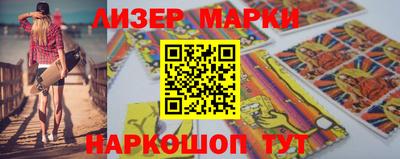 дмт Гусиноозёрск