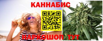 метамфетамин Гусев