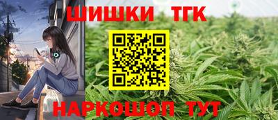 герыч Гусь-Хрустальный