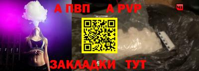 герыч Гусь-Хрустальный