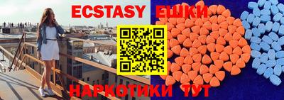 дмт Гусиноозёрск