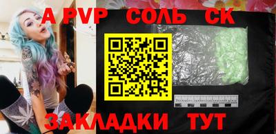 дмт Гусиноозёрск