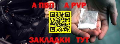 герыч Гусь-Хрустальный
