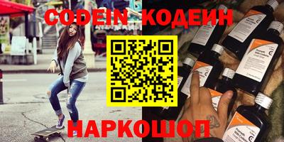 дмт Гусиноозёрск
