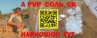 дмт Гусиноозёрск