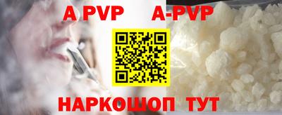 дмт Гусиноозёрск
