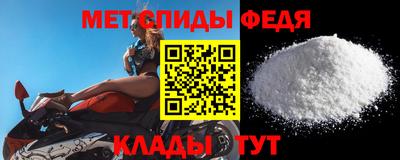 дмт Гусиноозёрск