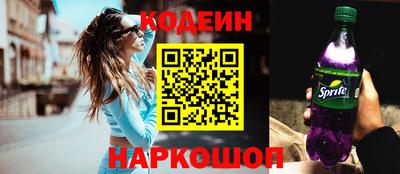 дмт Гусиноозёрск