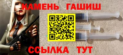 герыч Гусь-Хрустальный