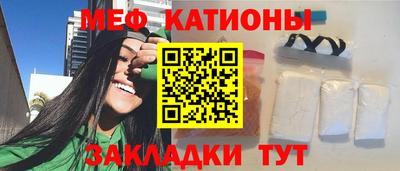 герыч Гусь-Хрустальный